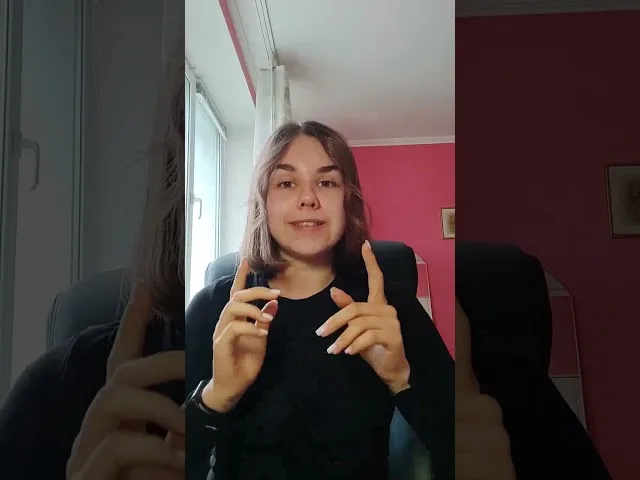 Anastasiia